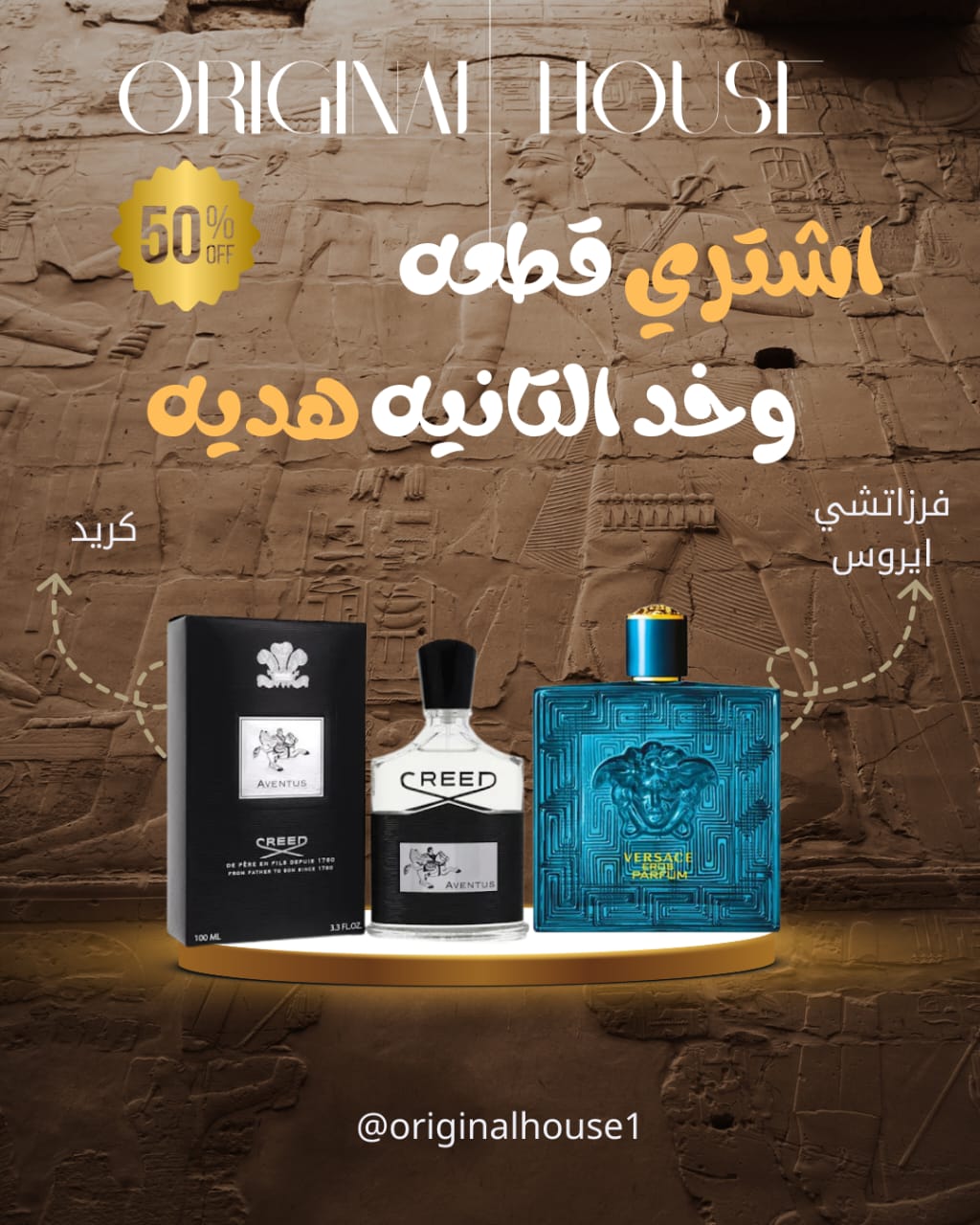 WhatsApp Image 2025-04-23 at 9.42.04 PM